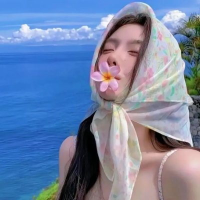 爱眼杀手